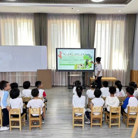 【教学新秀】城关区第七届学术节“——第十七届教学新秀全区评选” 区保普合分院总评点活动