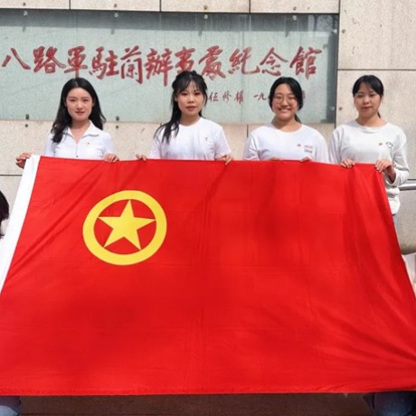 【主题活动】青春与时代同频·奋斗与担当共进