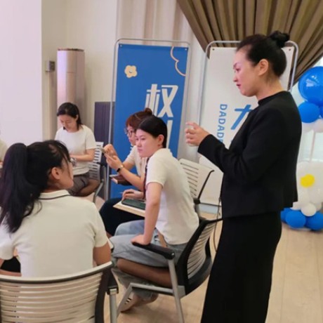 【教研】游戏·探究：让数学思维“看得见”