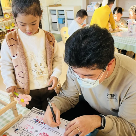 【家园共育】观察·对话·共生：有质量的教育环境与儿童发展