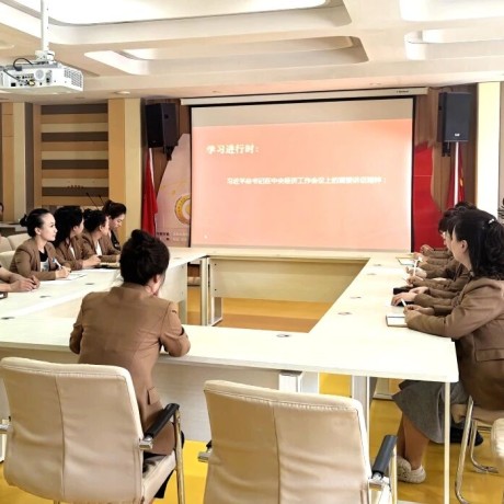 【党建引领】赓续红色薪火庆华诞  锚定育人实绩守初心